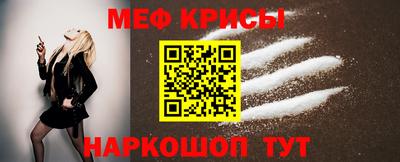 гашиш Рузаевка