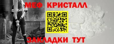гашиш Рузаевка