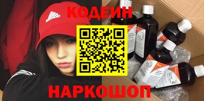 скорость mdpv Рязань
