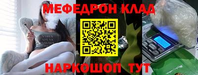 гашиш Рузаевка