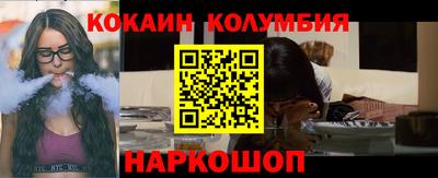 скорость mdpv Рязань