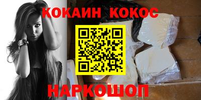скорость mdpv Рязань