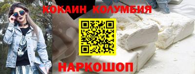 гашиш Рузаевка