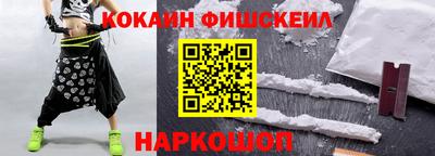 гашиш Рузаевка
