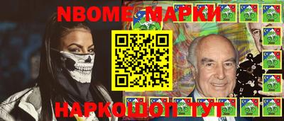 гашиш Рузаевка