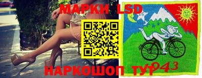гашиш Рузаевка
