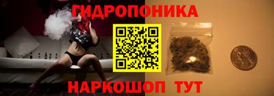 меф Рыбинск