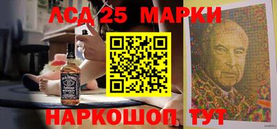 меф Рыбинск
