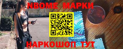 гашиш Рузаевка