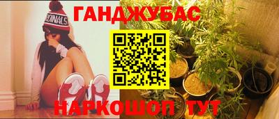 скорость mdpv Рязань