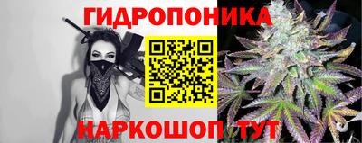гашиш Рузаевка