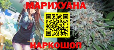 меф Рыбинск
