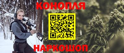 меф Рыбинск