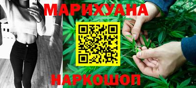 скорость mdpv Рязань