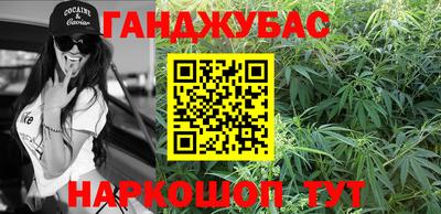 меф Рыбинск