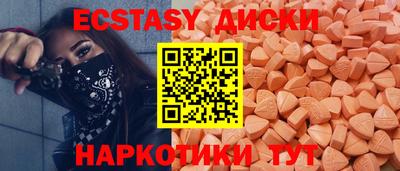 гашиш Рузаевка