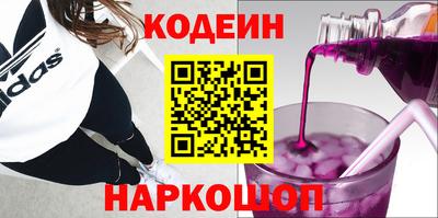 скорость mdpv Рязань