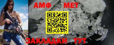 скорость mdpv Рязань