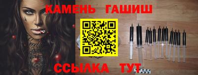скорость mdpv Рязань